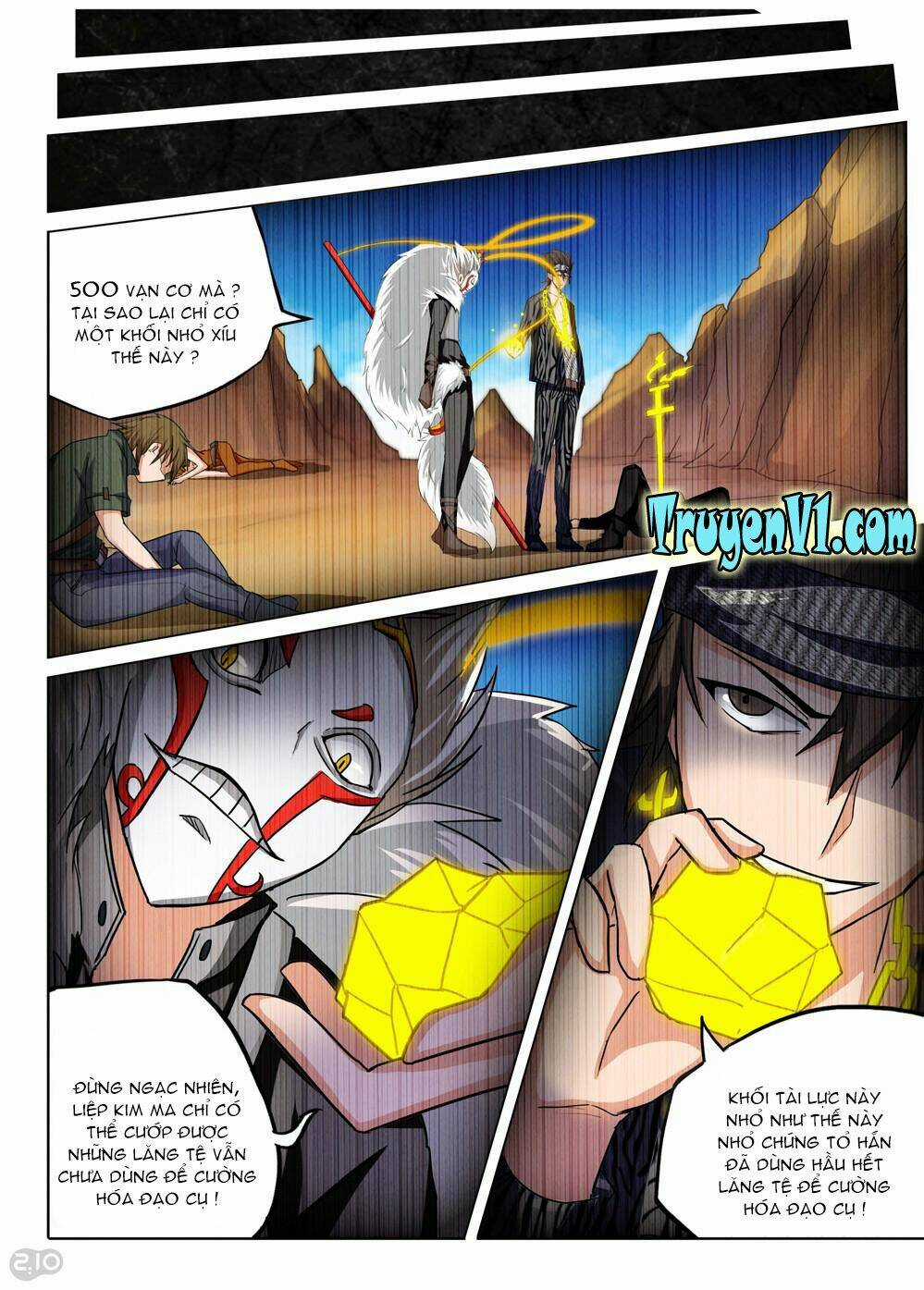 Ngân Chi Thủ Mộ Nhân Chapter 105 trang 1