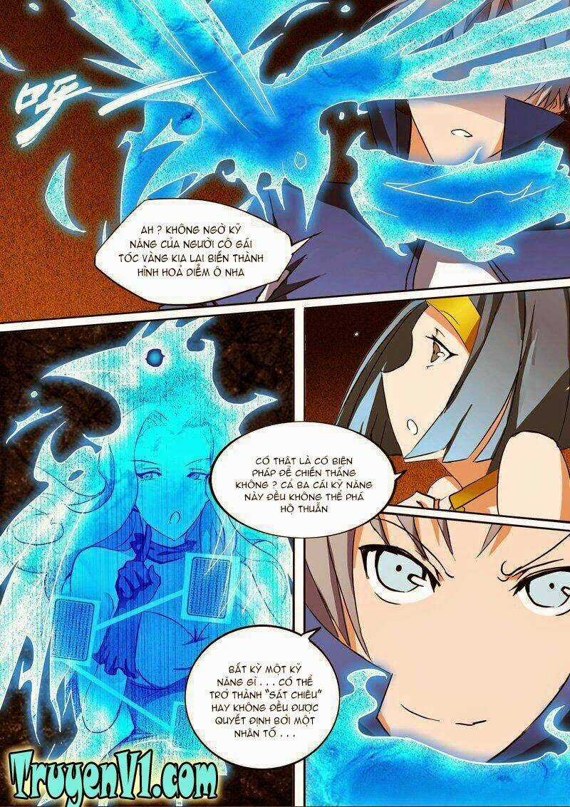 Ngân Chi Thủ Mộ Nhân Chapter 11 trang 1