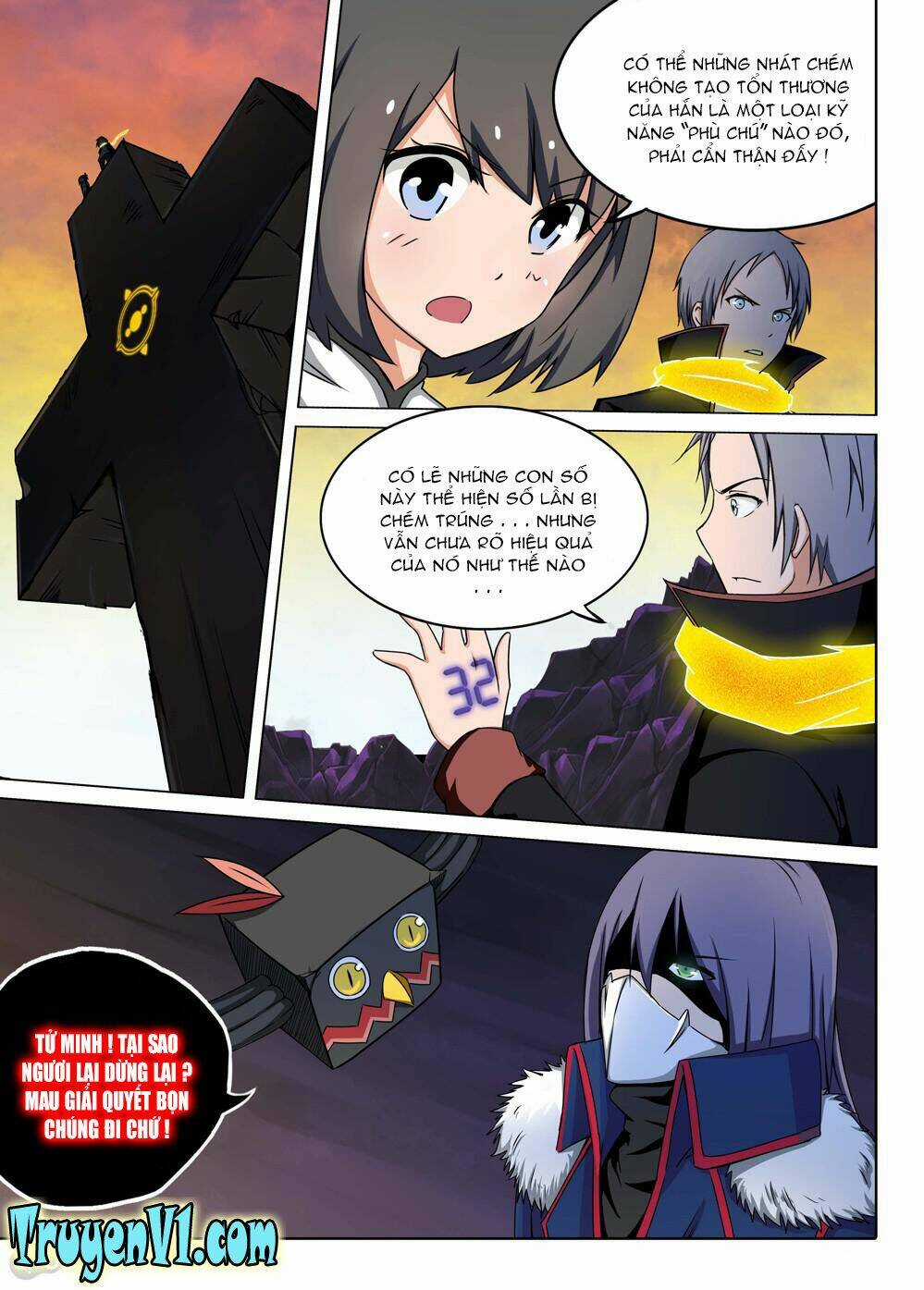 Ngân Chi Thủ Mộ Nhân Chapter 112 trang 0