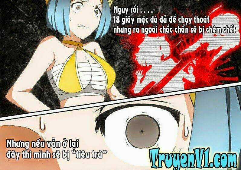 Ngân Chi Thủ Mộ Nhân Chapter 13 trang 0