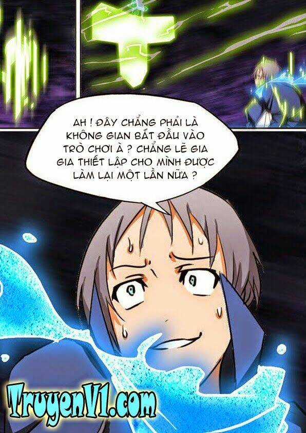 Ngân Chi Thủ Mộ Nhân Chapter 14 trang 1