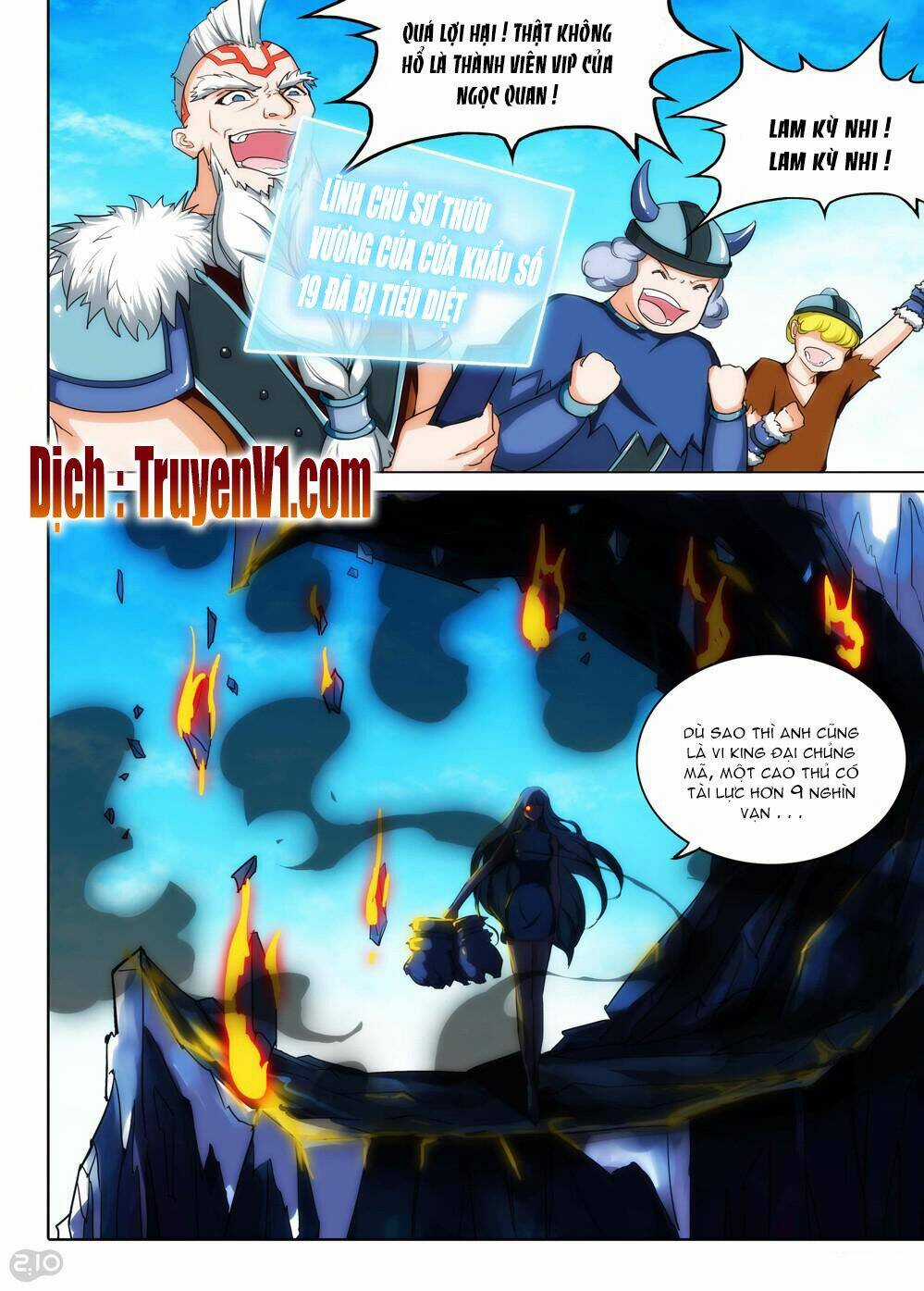 Ngân Chi Thủ Mộ Nhân Chapter 145 trang 0