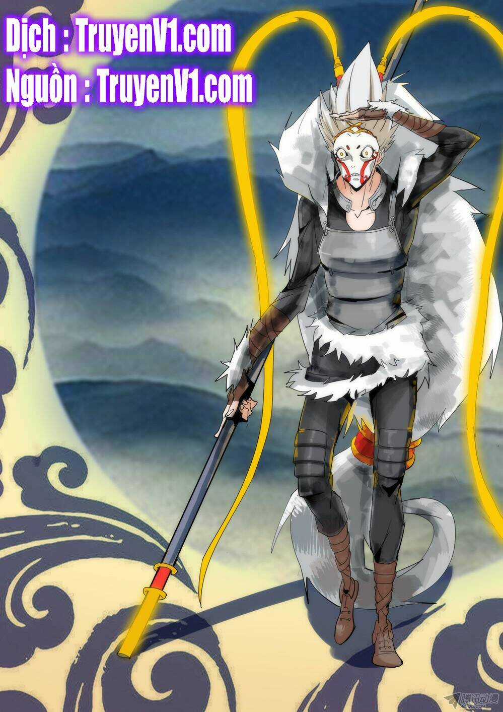 Ngân Chi Thủ Mộ Nhân Chapter 158 trang 0