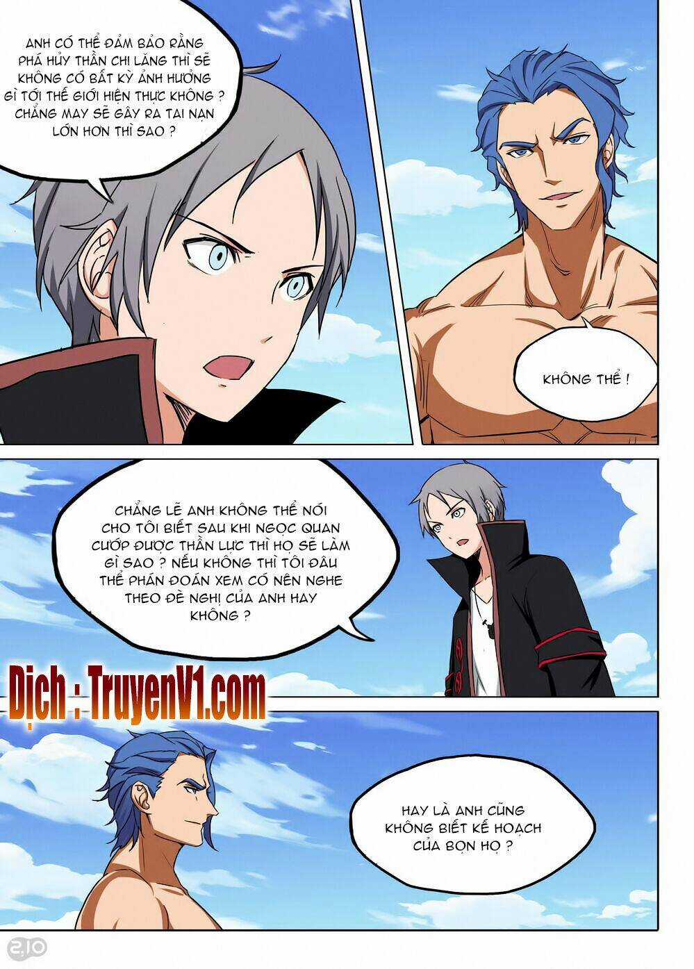 Ngân Chi Thủ Mộ Nhân Chapter 159 trang 1