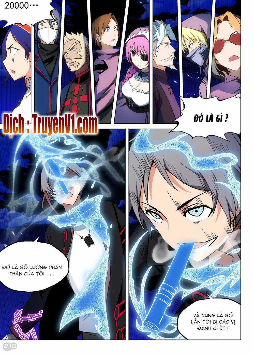 Ngân Chi Thủ Mộ Nhân Chapter 170 trang 1