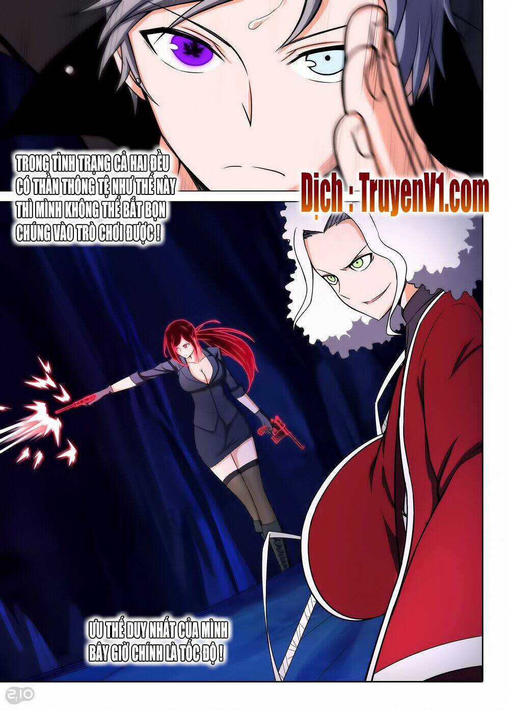 Ngân Chi Thủ Mộ Nhân Chapter 182 trang 1