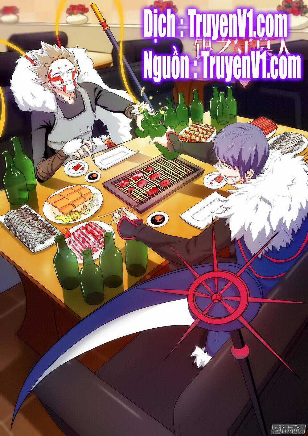 Ngân Chi Thủ Mộ Nhân Chapter 188 trang 0
