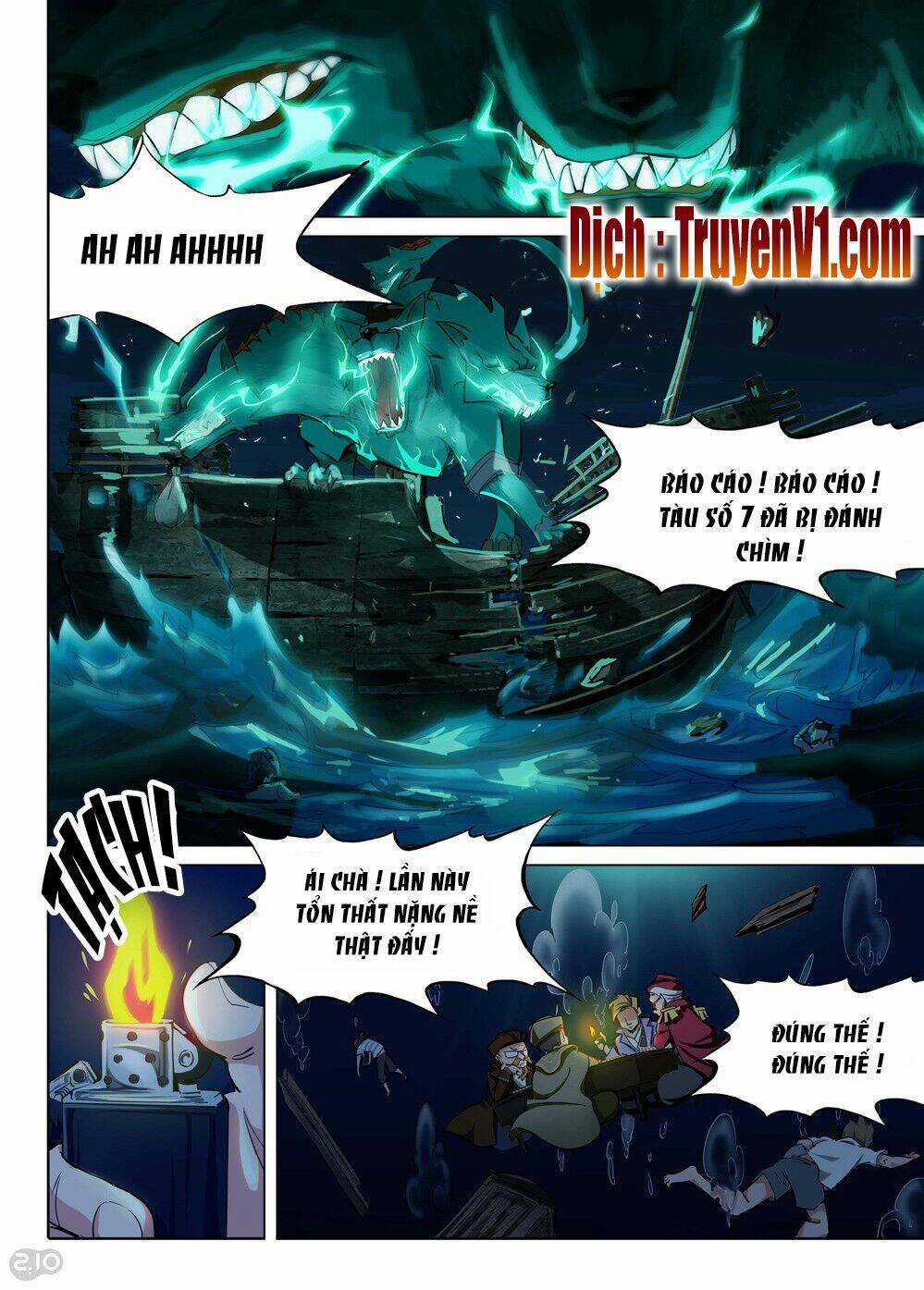Ngân Chi Thủ Mộ Nhân Chapter 193 trang 0