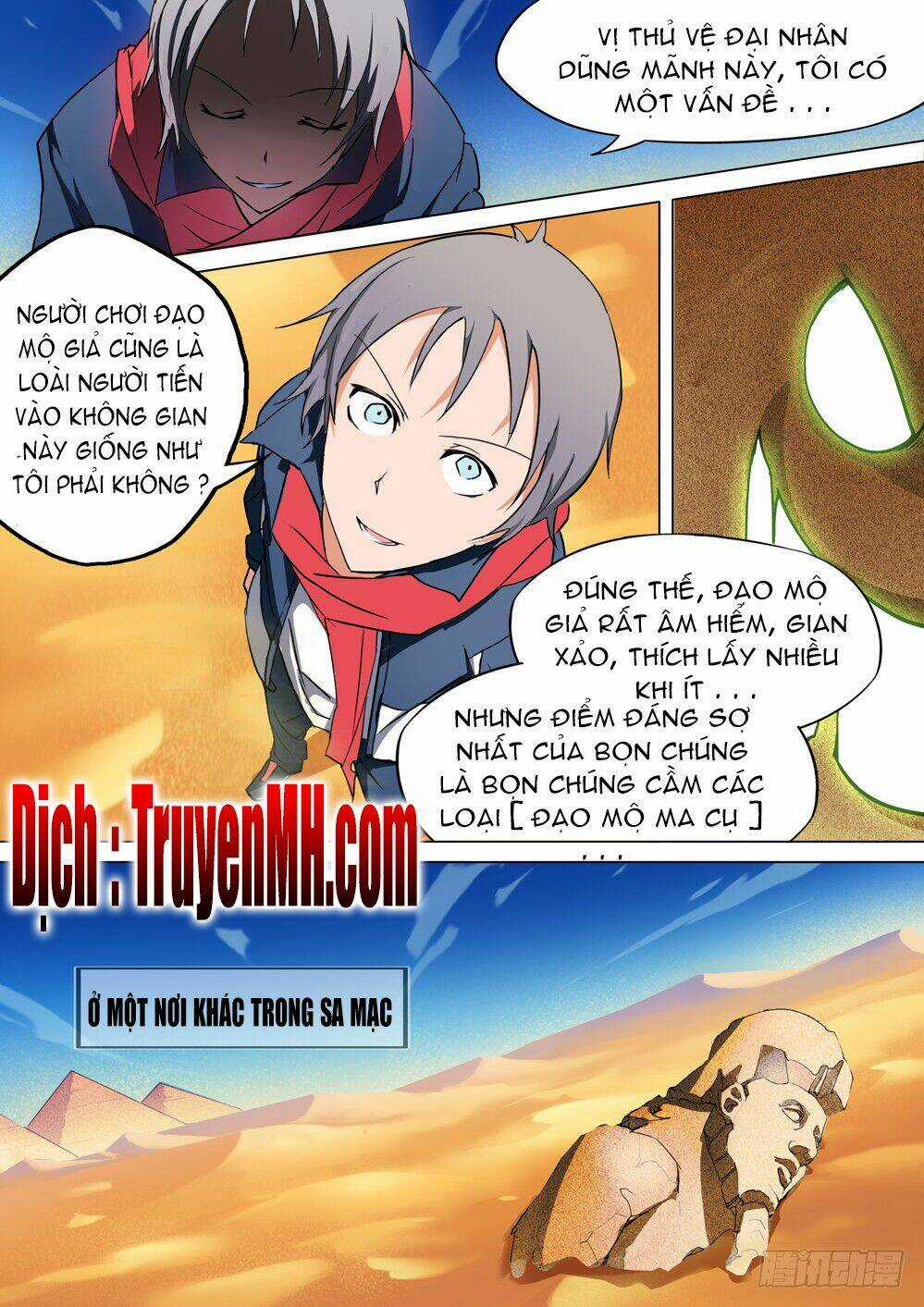 Ngân Chi Thủ Mộ Nhân Chapter 200 trang 1
