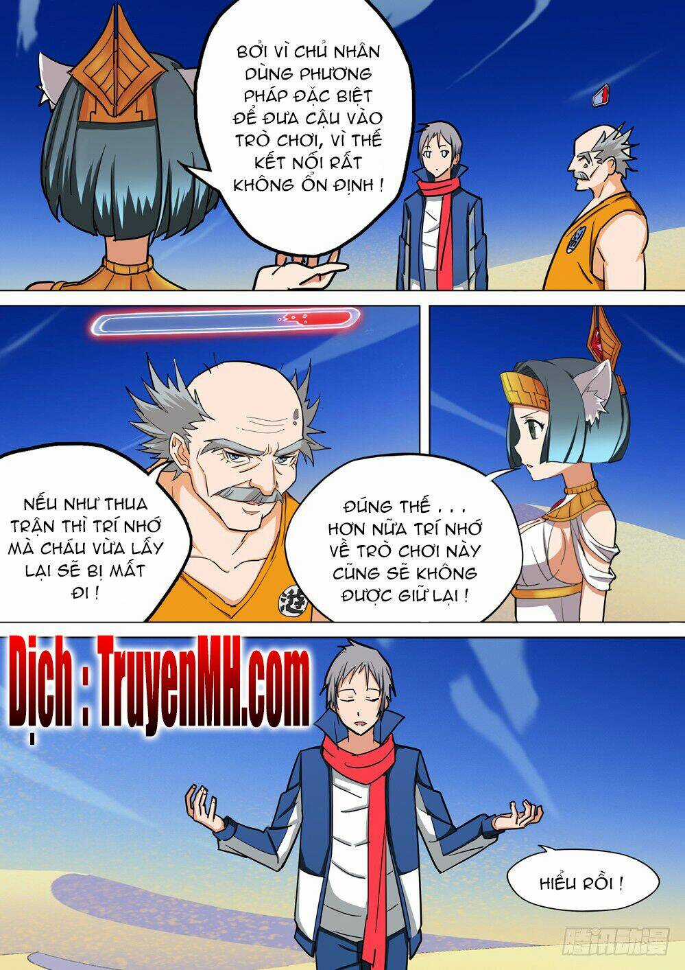 Ngân Chi Thủ Mộ Nhân Chapter 203 trang 1