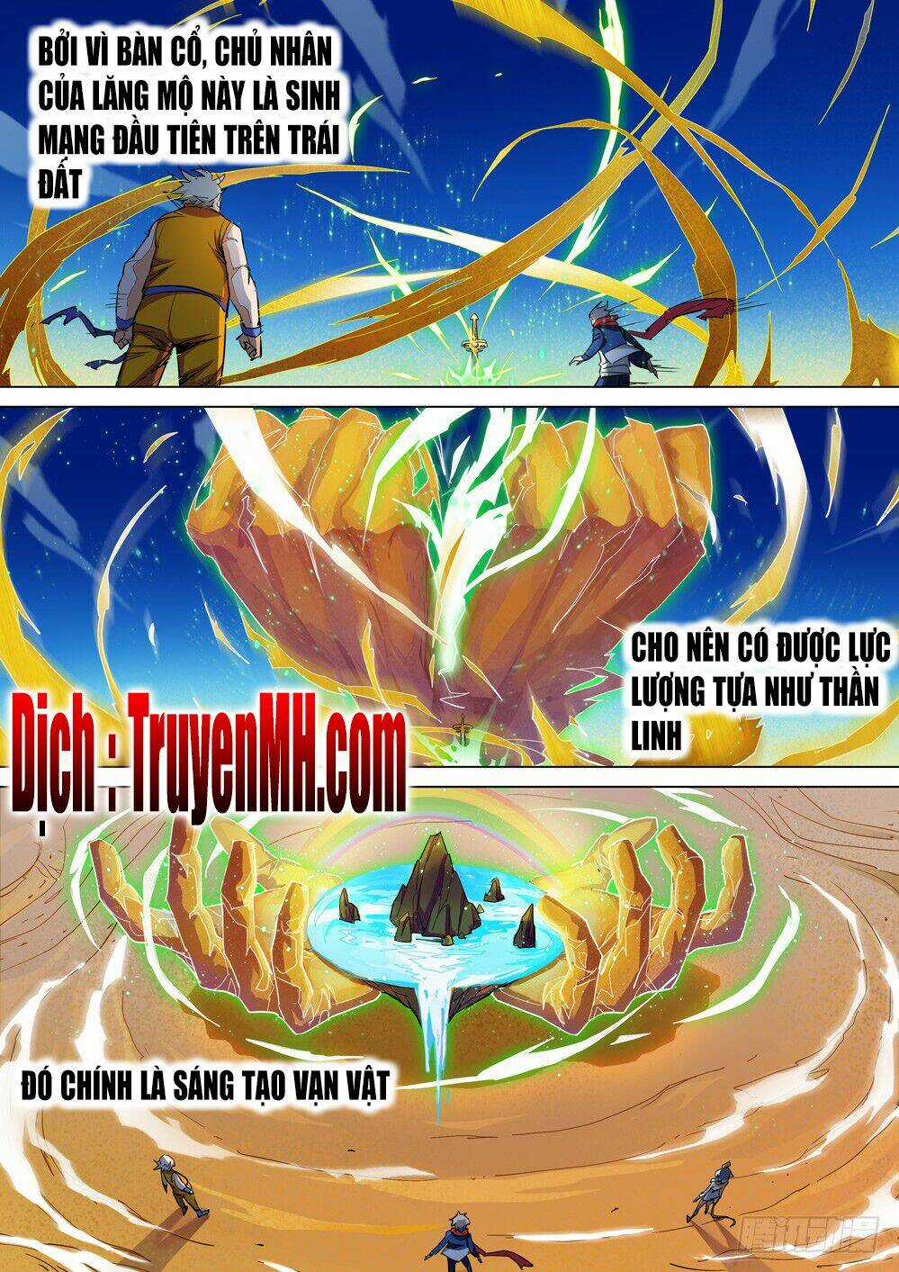 Ngân Chi Thủ Mộ Nhân Chapter 204 trang 1