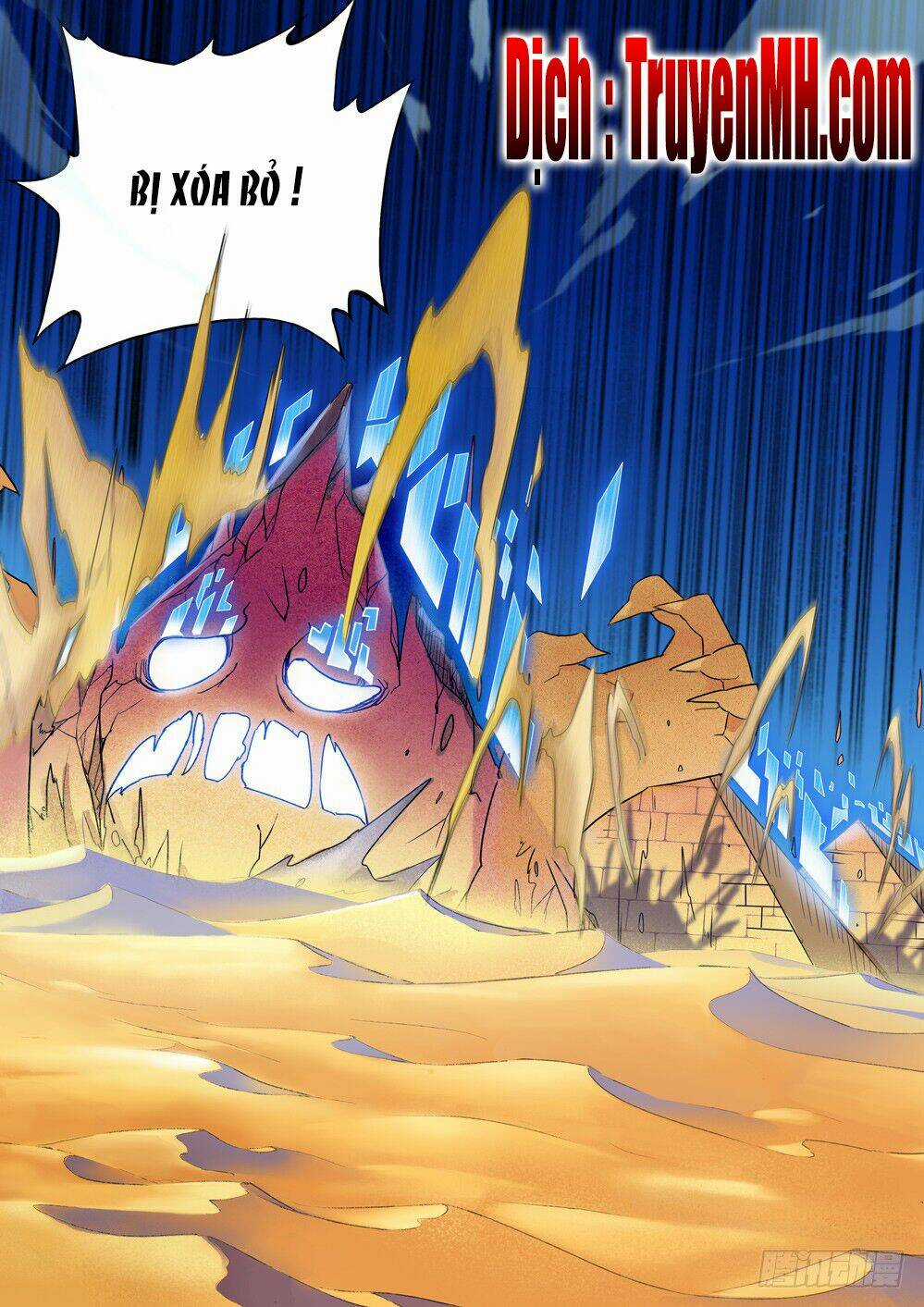Ngân Chi Thủ Mộ Nhân Chapter 211 trang 0