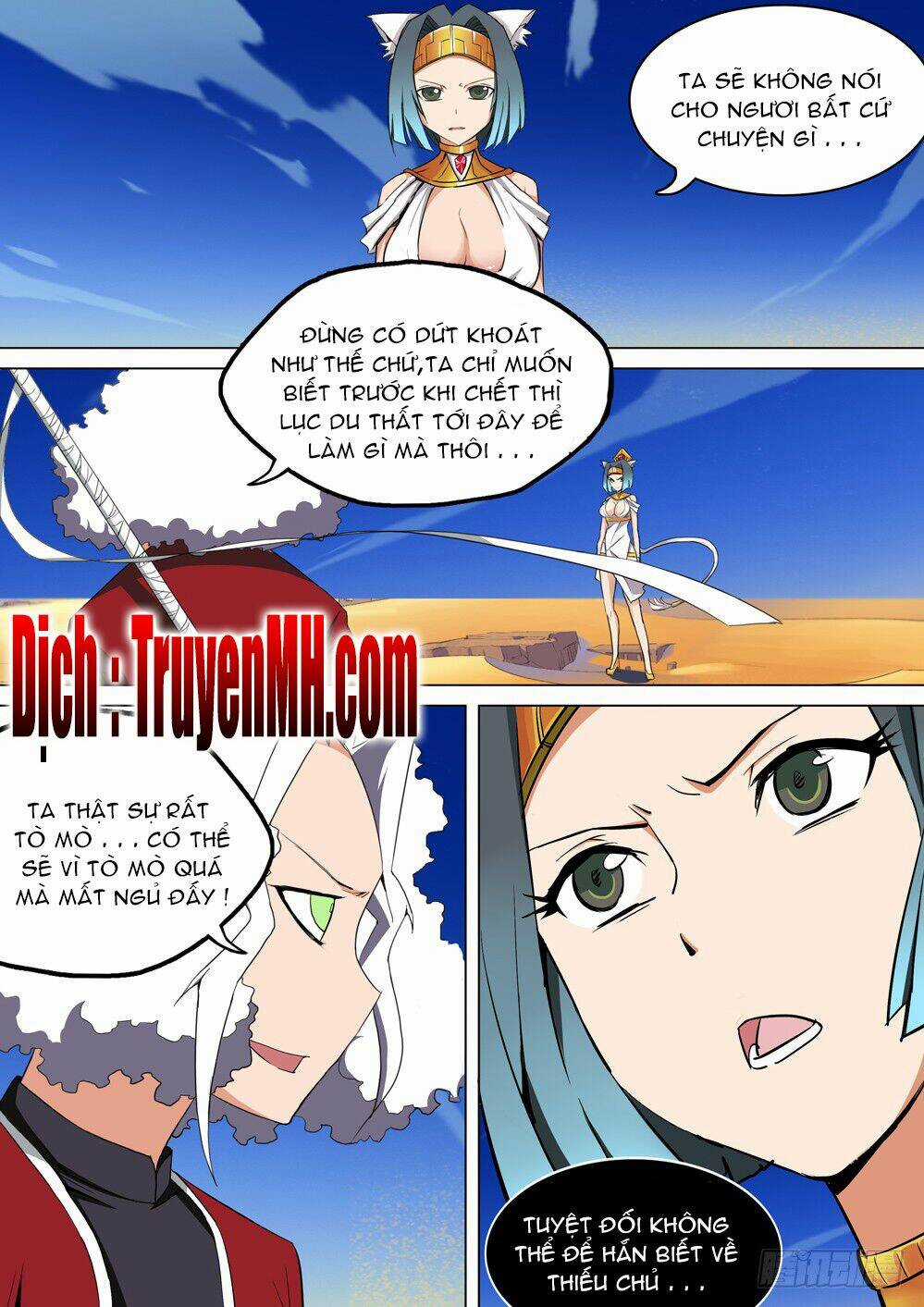 Ngân Chi Thủ Mộ Nhân Chapter 212 trang 1