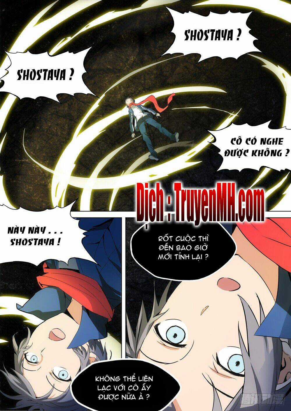 Ngân Chi Thủ Mộ Nhân Chapter 213 trang 0