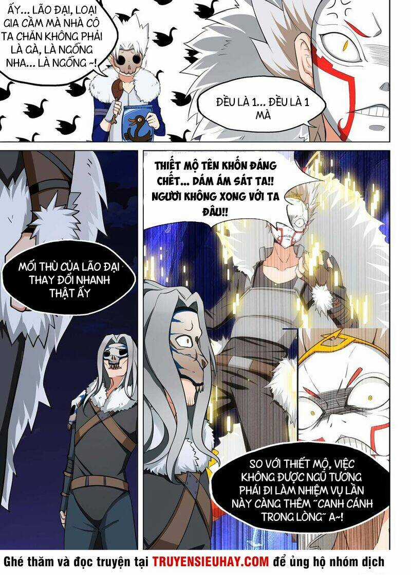 Ngân Chi Thủ Mộ Nhân Chapter 216 trang 1