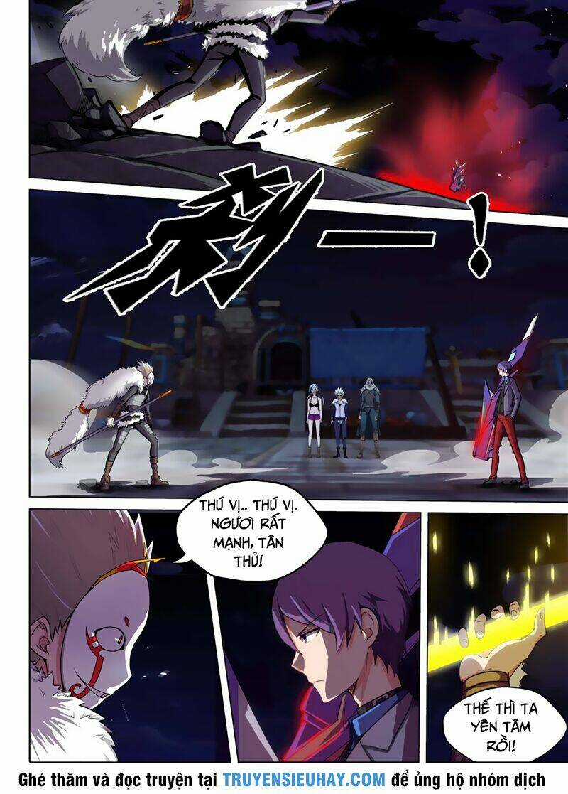 Ngân Chi Thủ Mộ Nhân Chapter 219 trang 0
