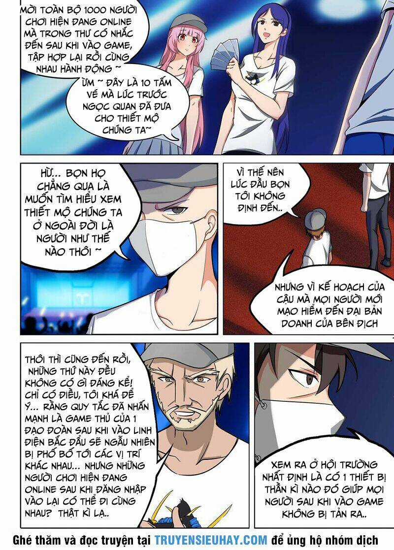 Ngân Chi Thủ Mộ Nhân Chapter 222 trang 1