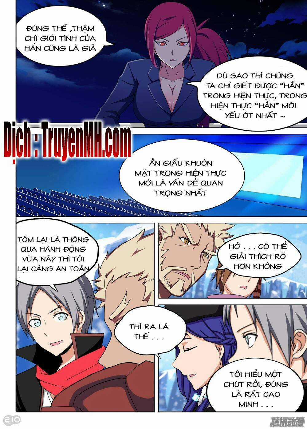 Ngân Chi Thủ Mộ Nhân Chapter 231 trang 1