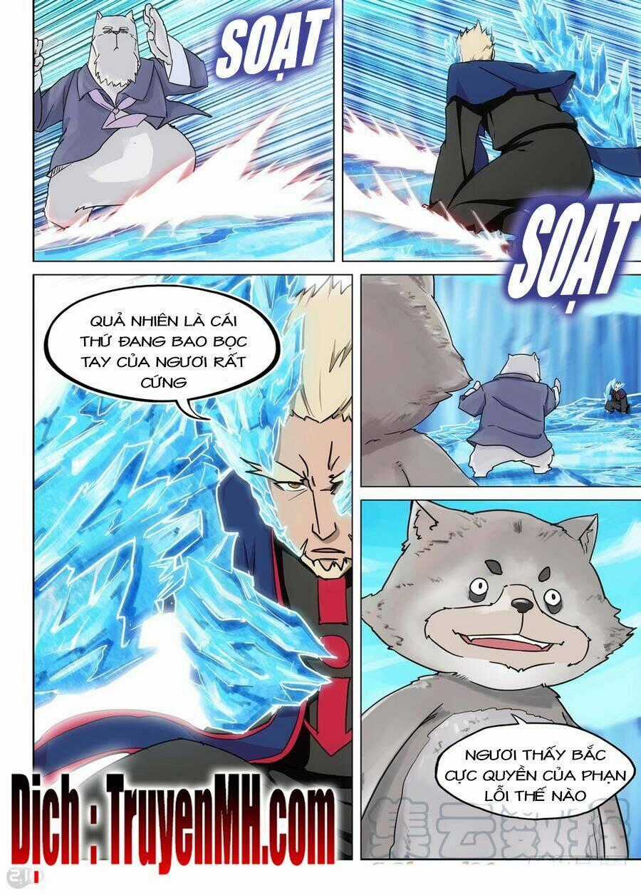 Ngân Chi Thủ Mộ Nhân Chapter 243 trang 1