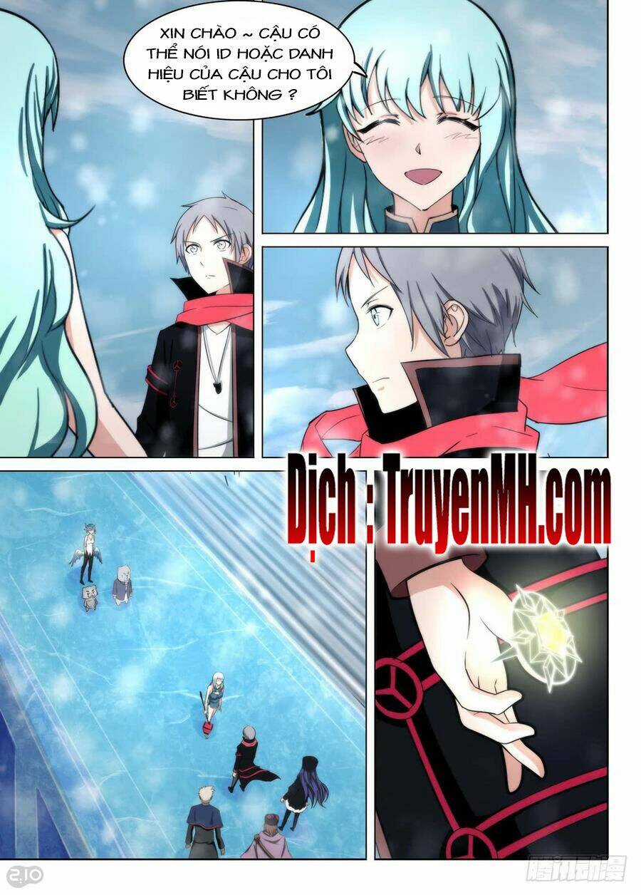 Ngân Chi Thủ Mộ Nhân Chapter 251 trang 1