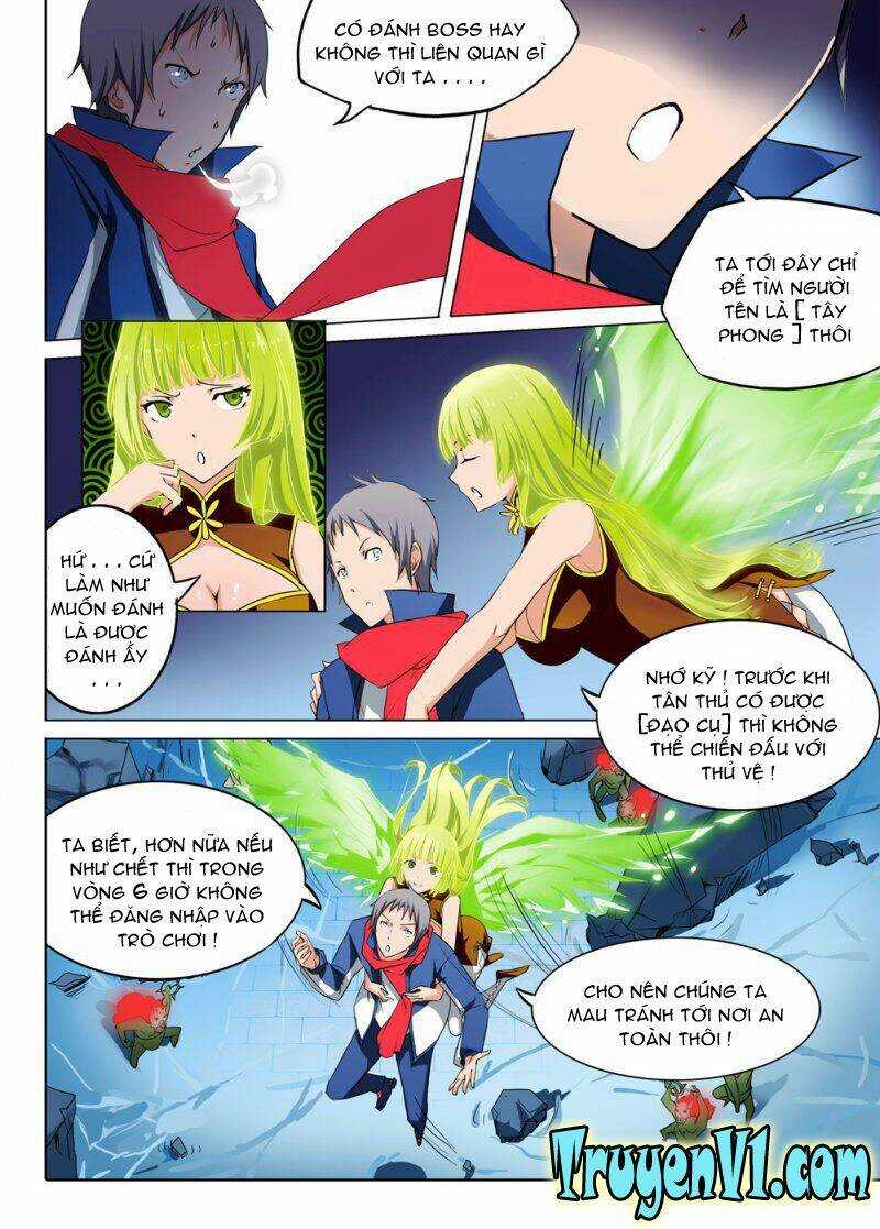 Ngân Chi Thủ Mộ Nhân Chapter 30 trang 1