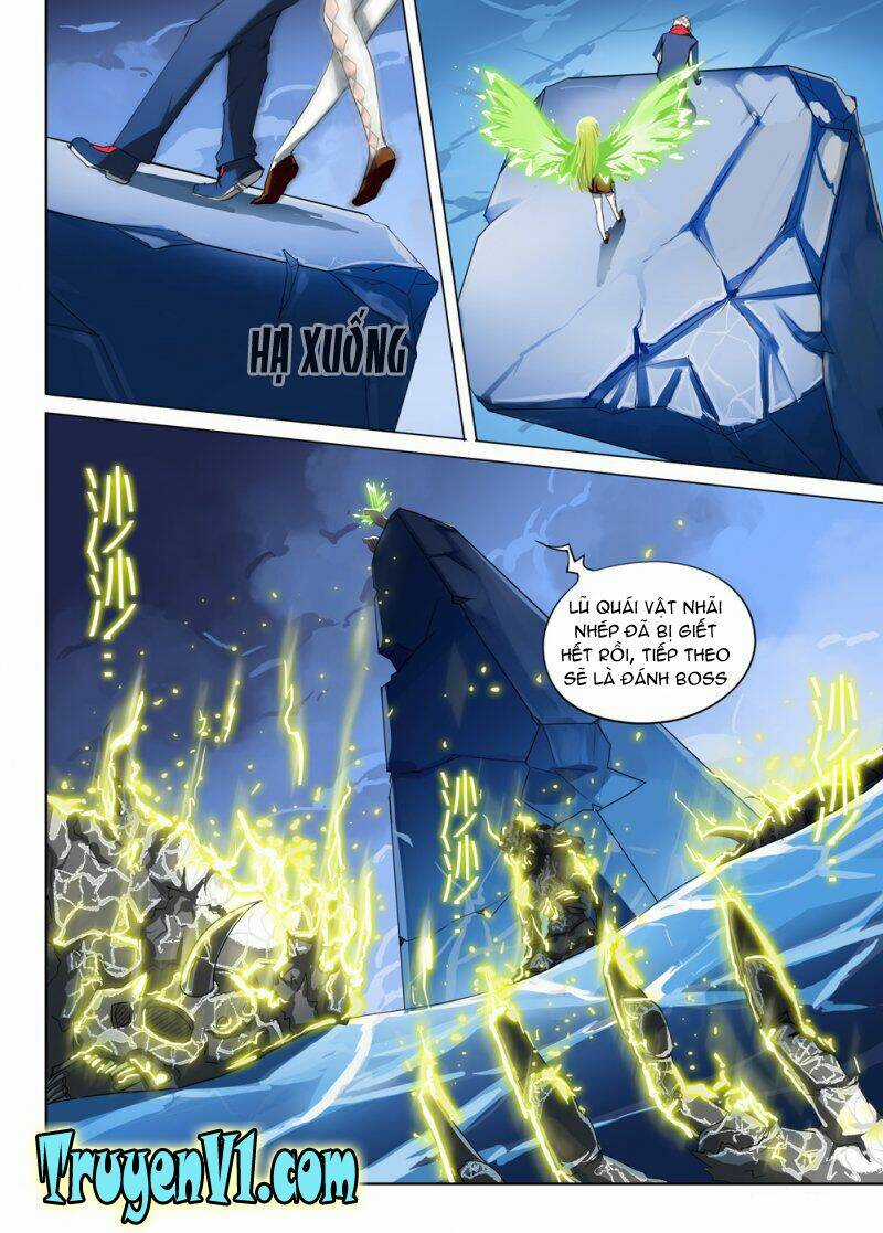 Ngân Chi Thủ Mộ Nhân Chapter 31 trang 1