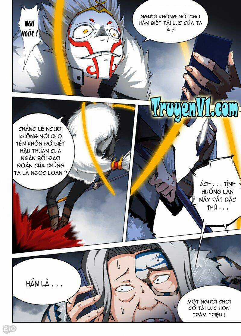 Ngân Chi Thủ Mộ Nhân Chapter 51 trang 1