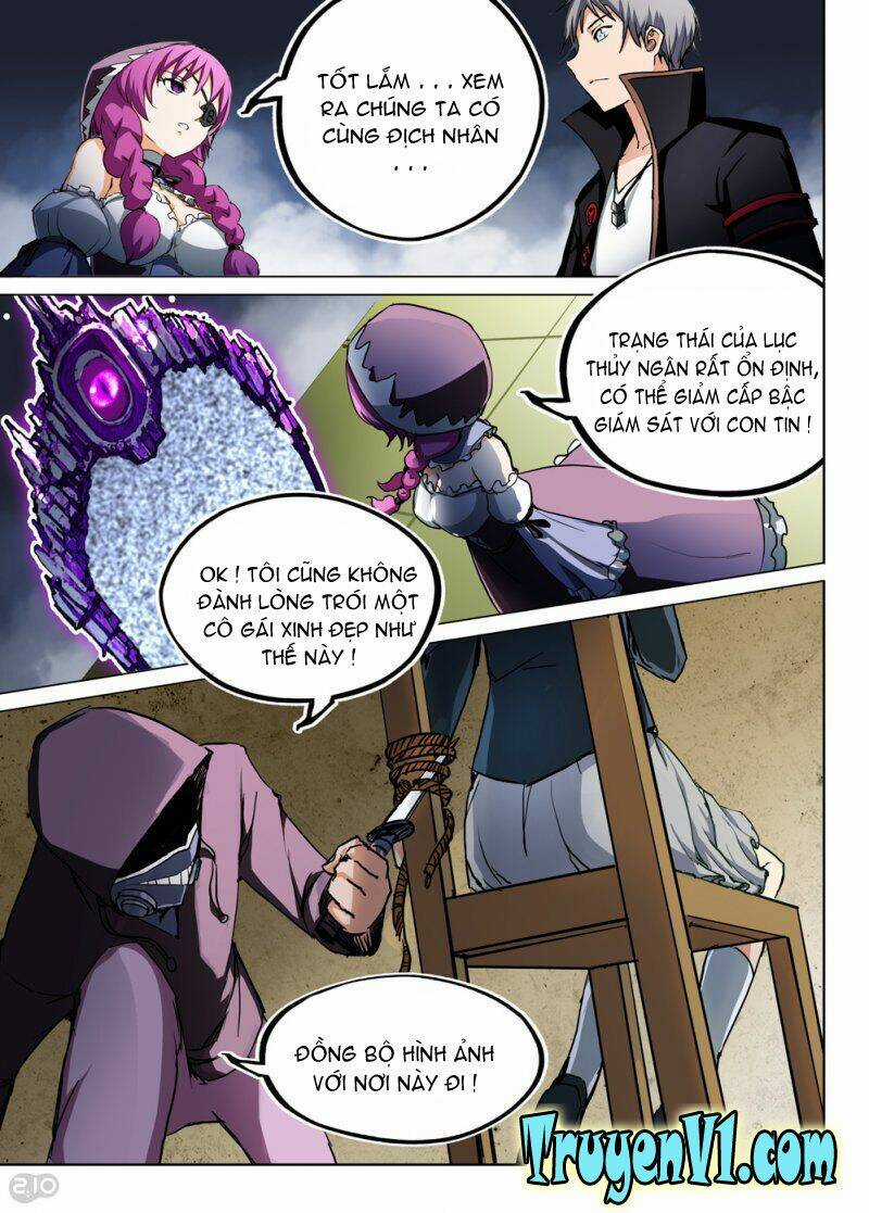 Ngân Chi Thủ Mộ Nhân Chapter 54 trang 1