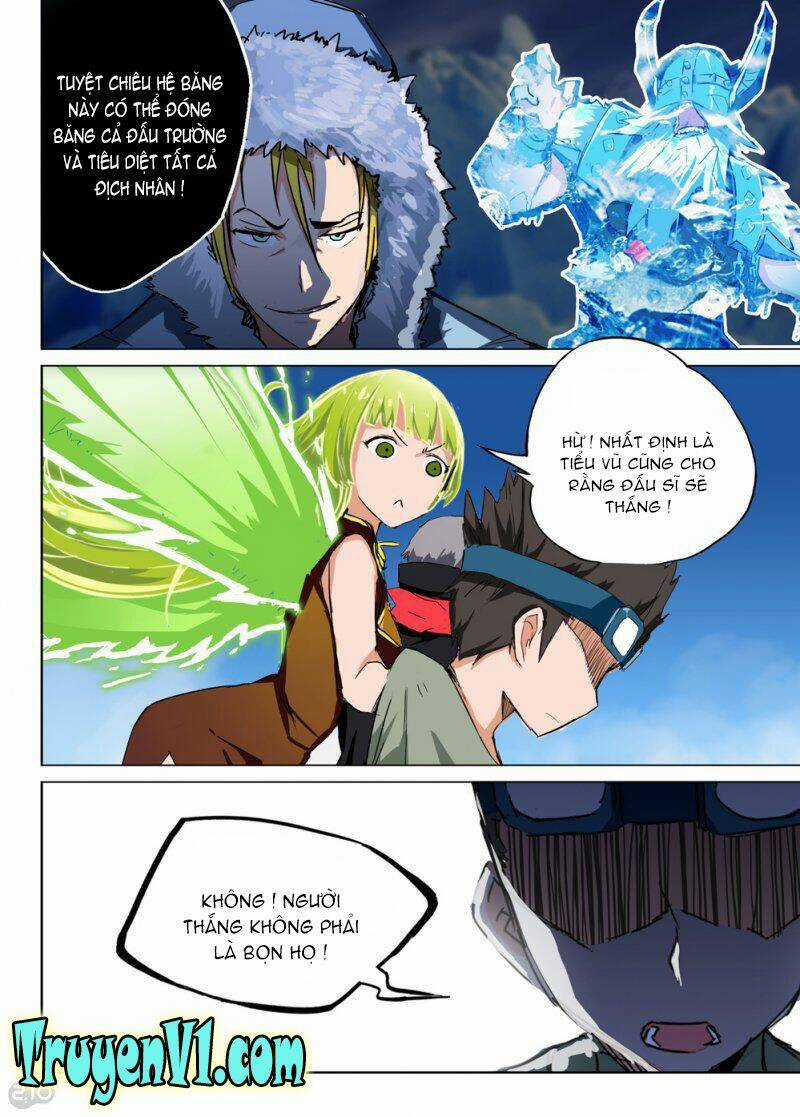Ngân Chi Thủ Mộ Nhân Chapter 58 trang 1