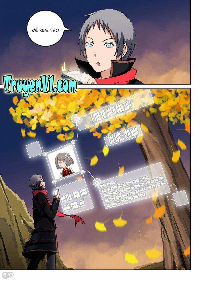 Ngân Chi Thủ Mộ Nhân Chapter 67 trang 0
