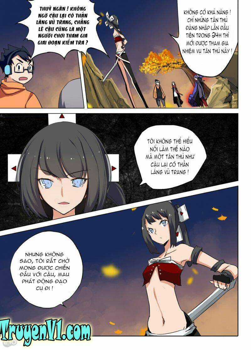 Ngân Chi Thủ Mộ Nhân Chapter 69 trang 1