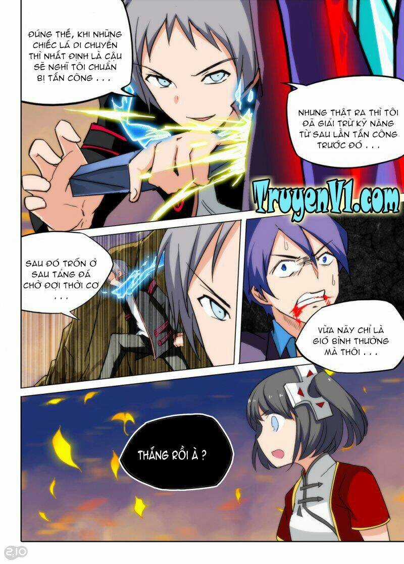 Ngân Chi Thủ Mộ Nhân Chapter 76 trang 1