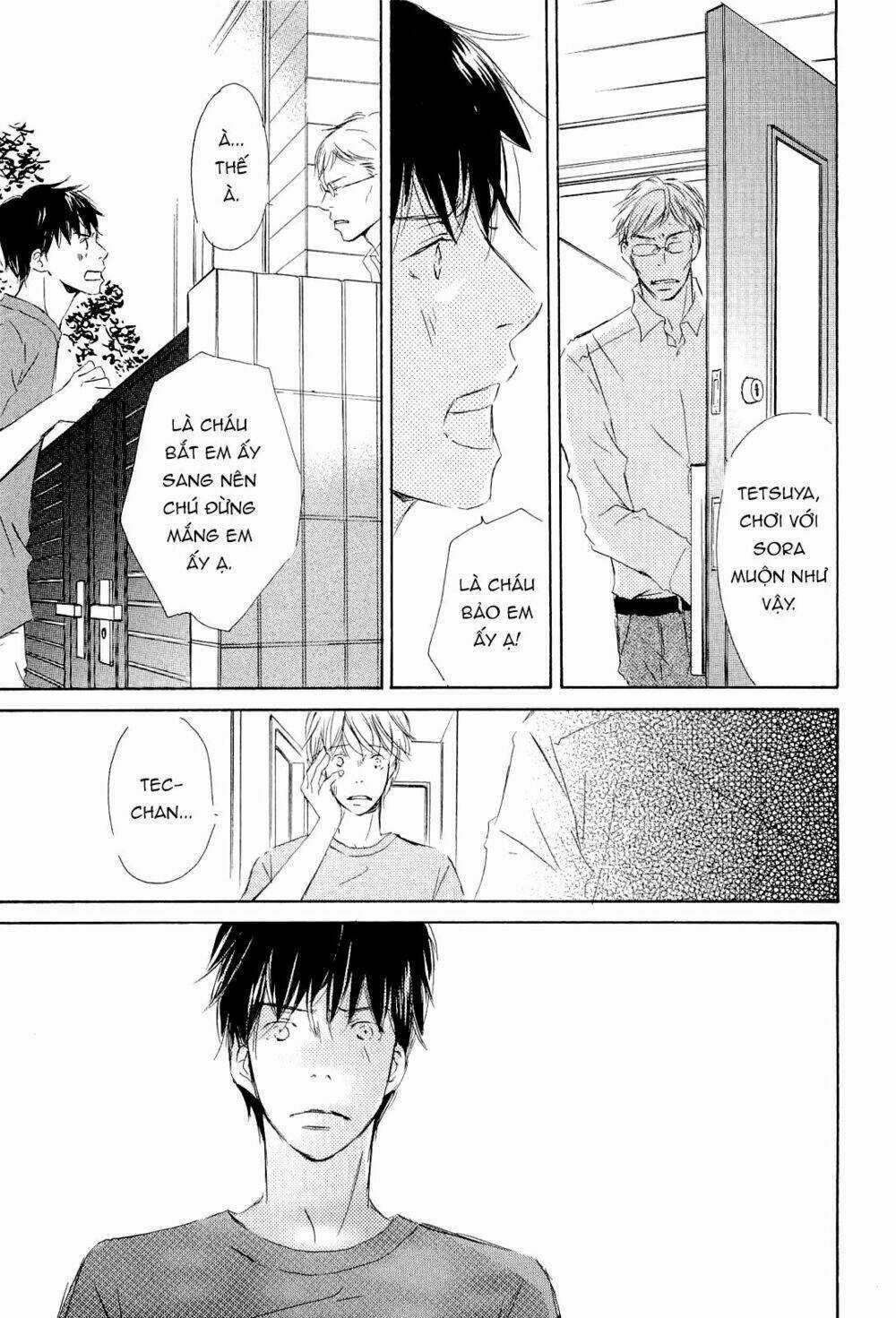 Ngàn Đêm Chapter 1 trang 12