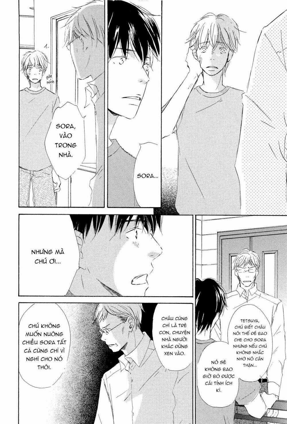 Ngàn Đêm Chapter 1 trang 13