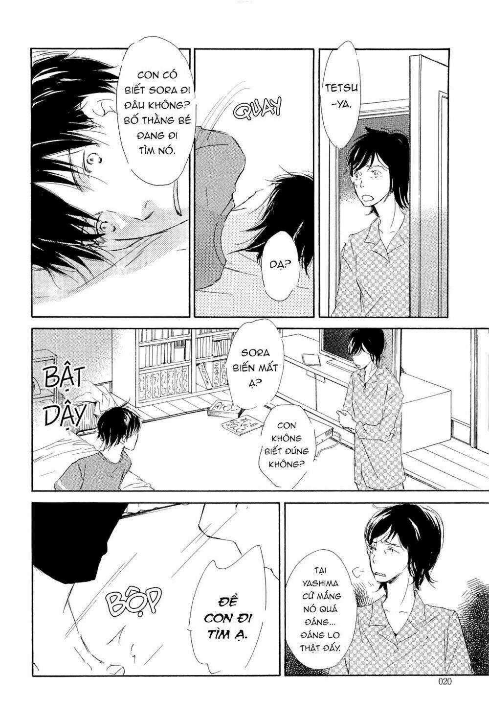 Ngàn Đêm Chapter 1 trang 17