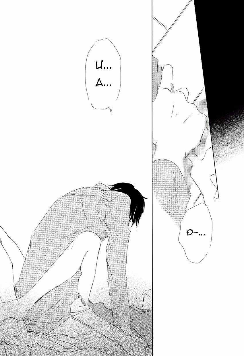 Ngàn Đêm Chapter 11 trang 24