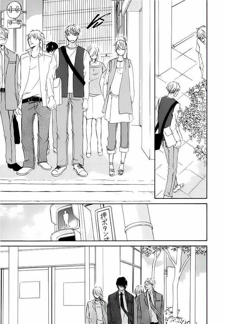 Ngàn Đêm Chapter 12 trang 15