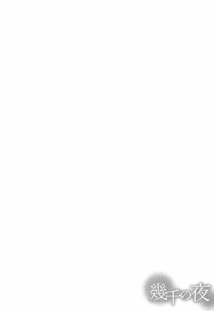 Ngàn Đêm Chapter 16 trang 38