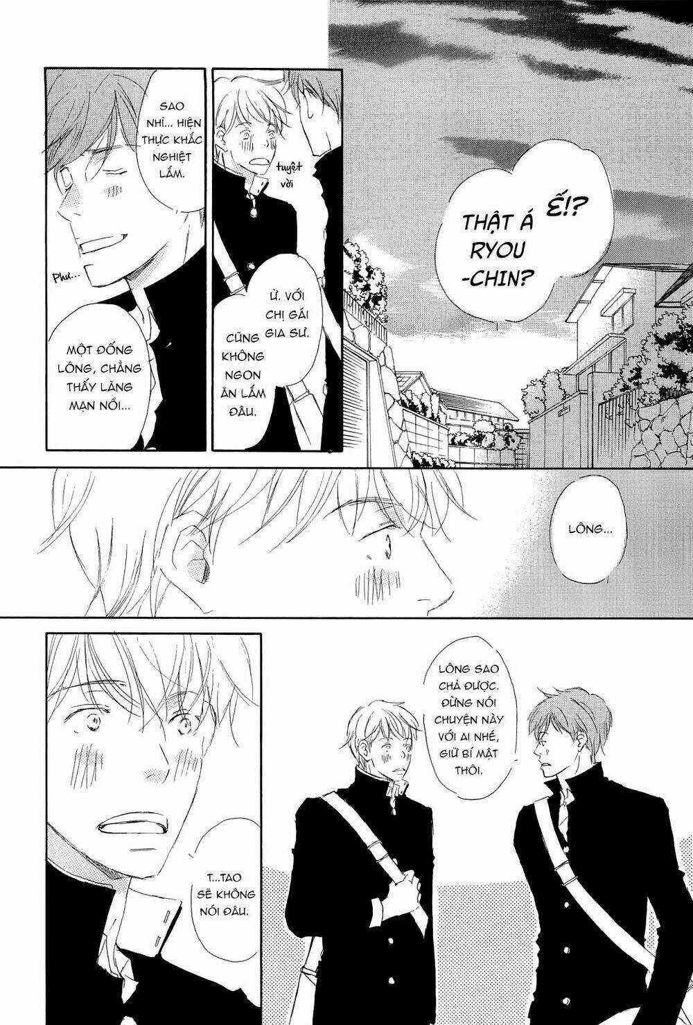 Ngàn Đêm Chapter 2 trang 14