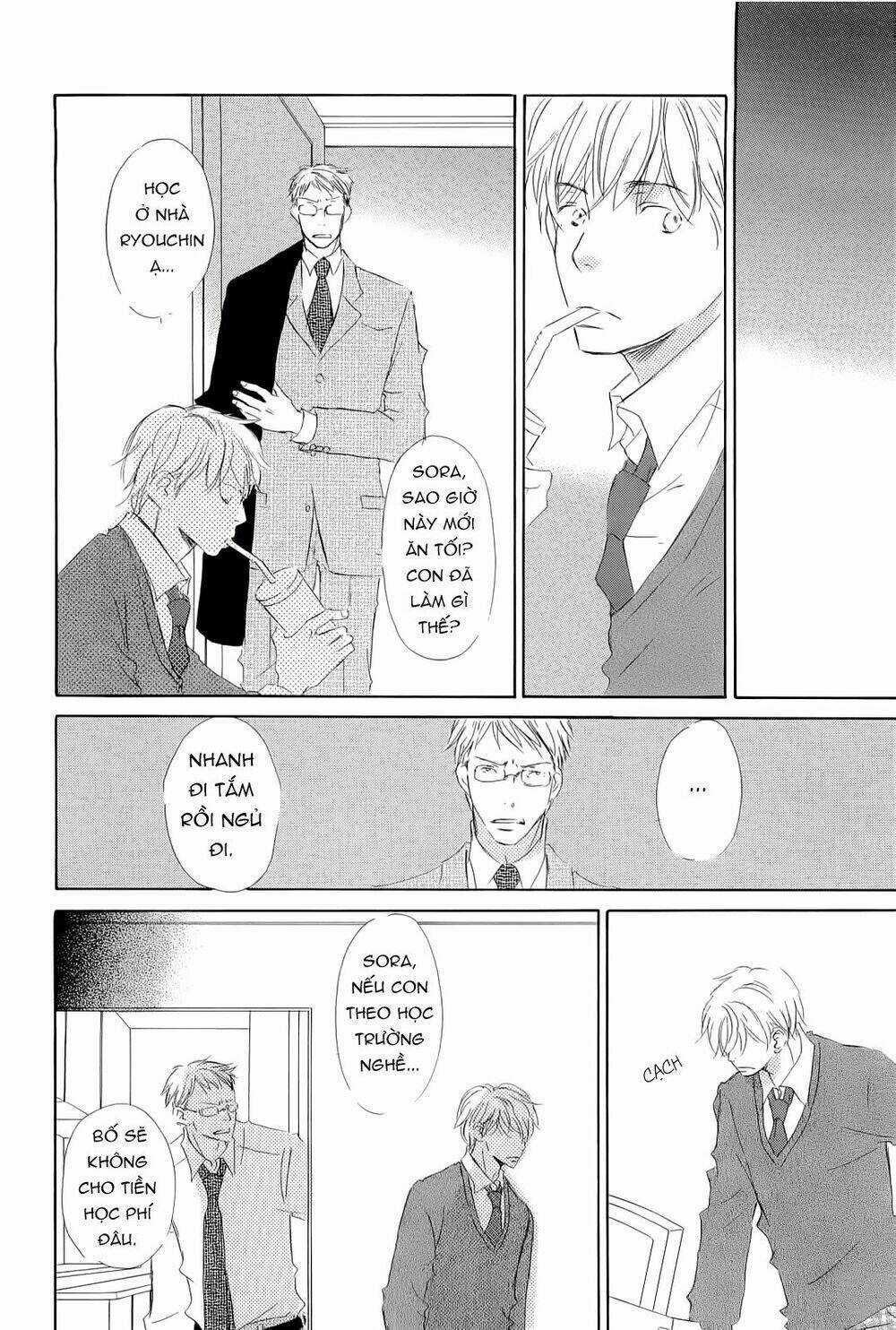 Ngàn Đêm Chapter 4 trang 16