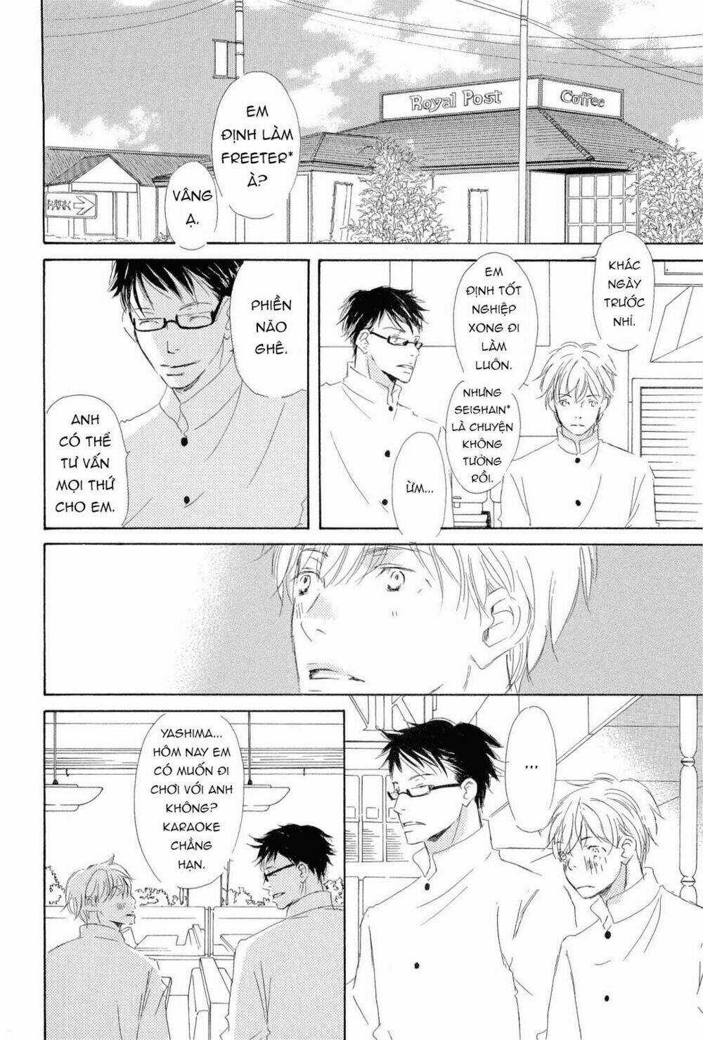 Ngàn Đêm Chapter 4 trang 20