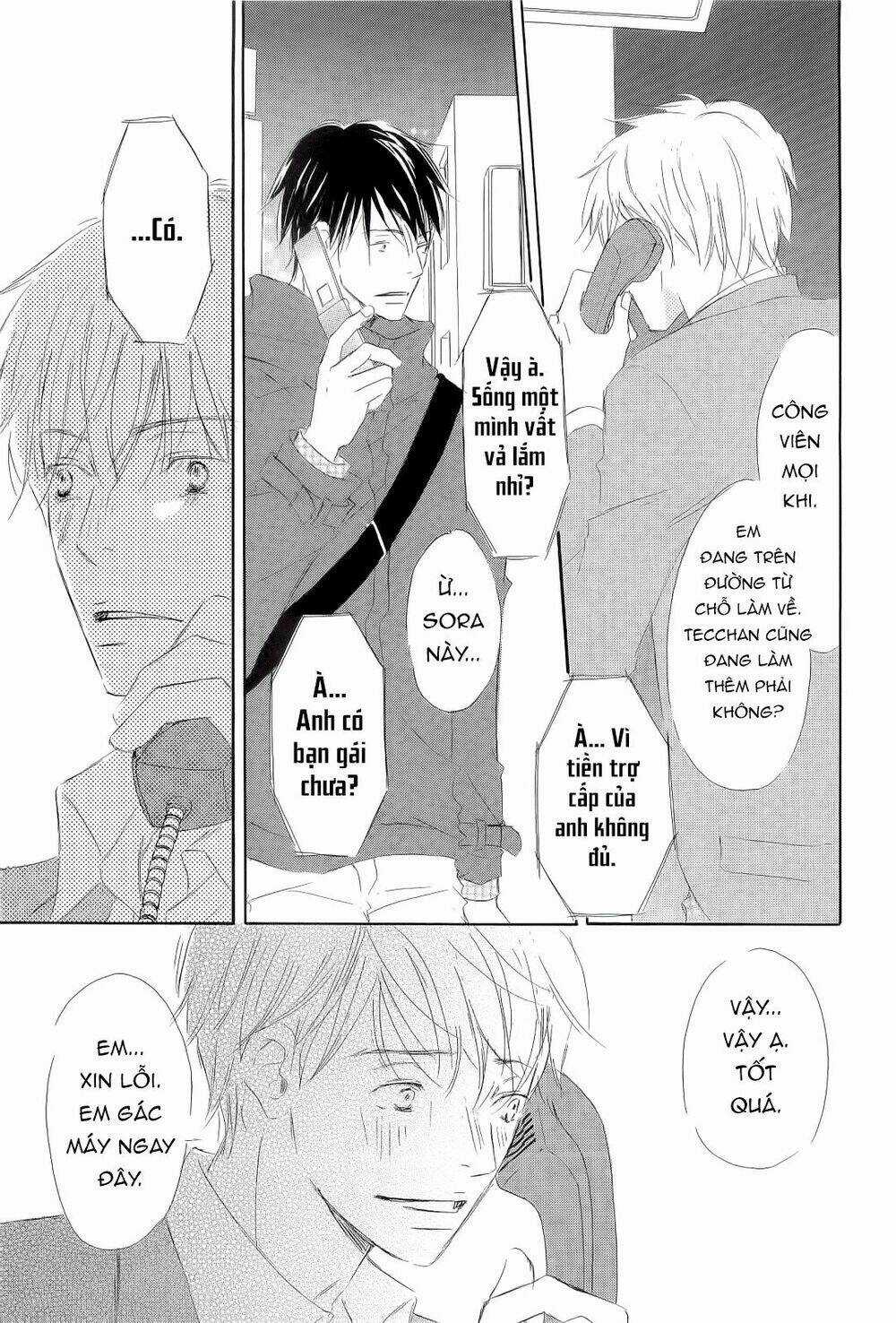 Ngàn Đêm Chapter 5 trang 19