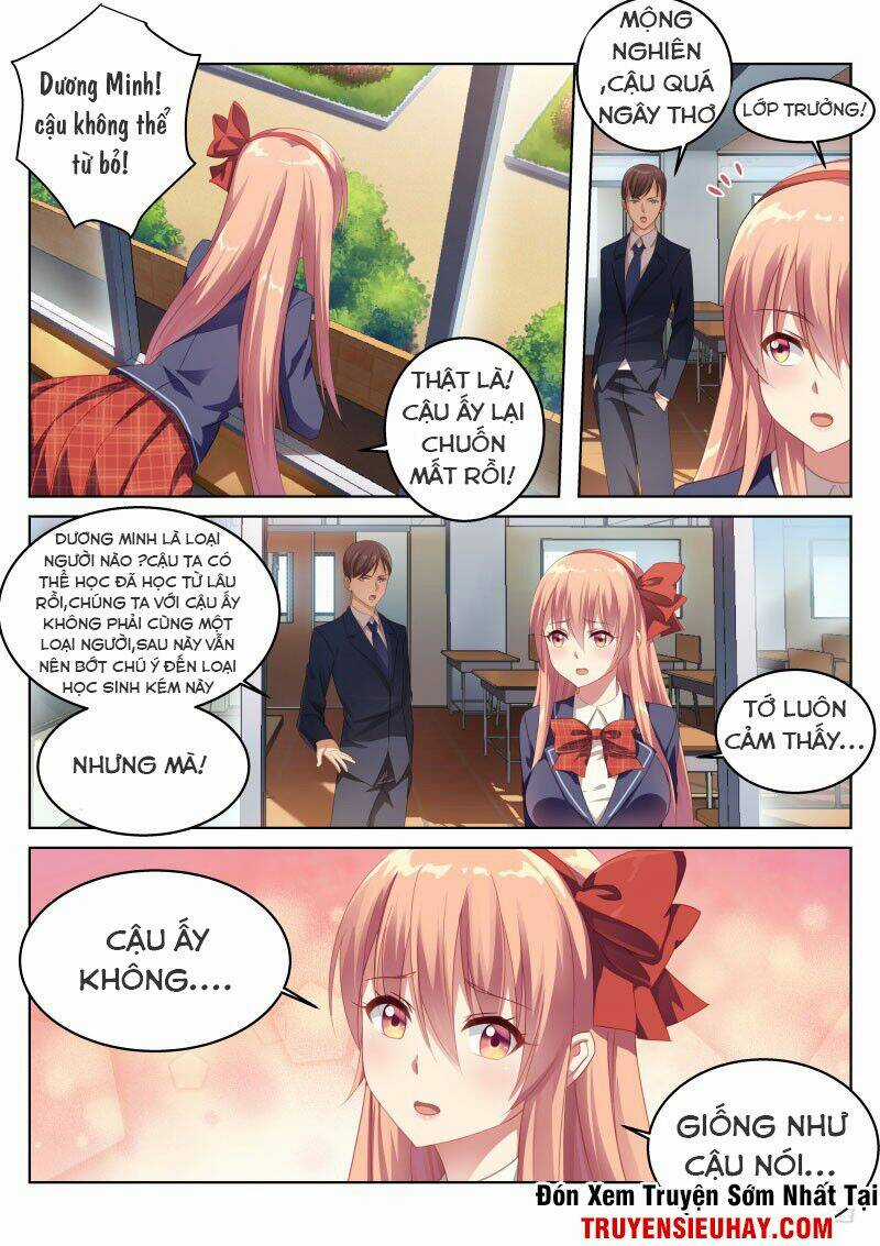 Ngận Thuần Ngận Ái Muội Chapter 1 trang 2