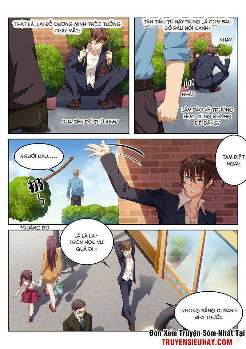 Ngận Thuần Ngận Ái Muội Chapter 1 trang 4