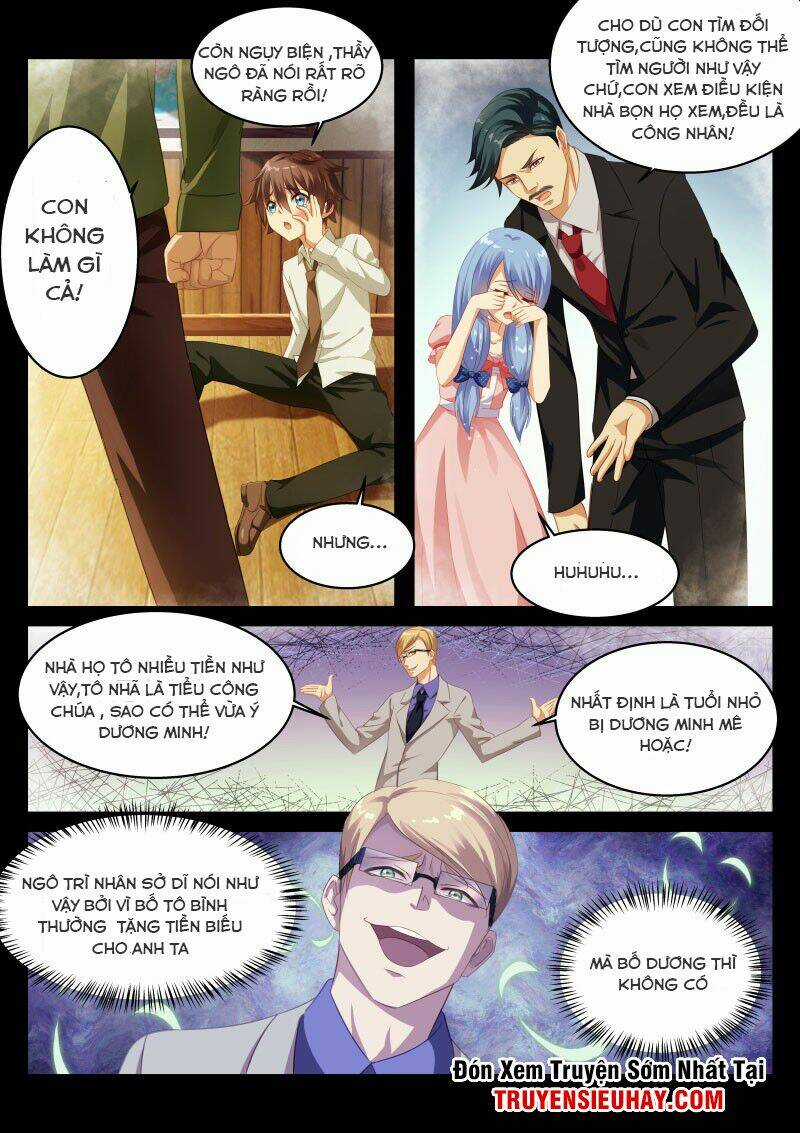 Ngận Thuần Ngận Ái Muội Chapter 1 trang 7