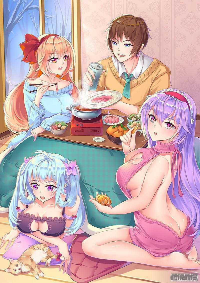 Ngận Thuần Ngận Ái Muội Chapter 100 trang 0