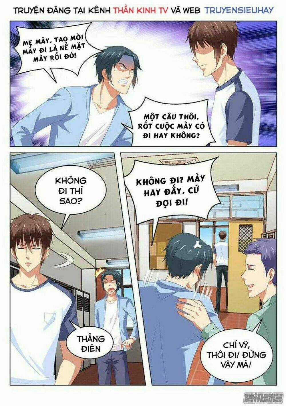 Ngận Thuần Ngận Ái Muội Chapter 100 trang 4