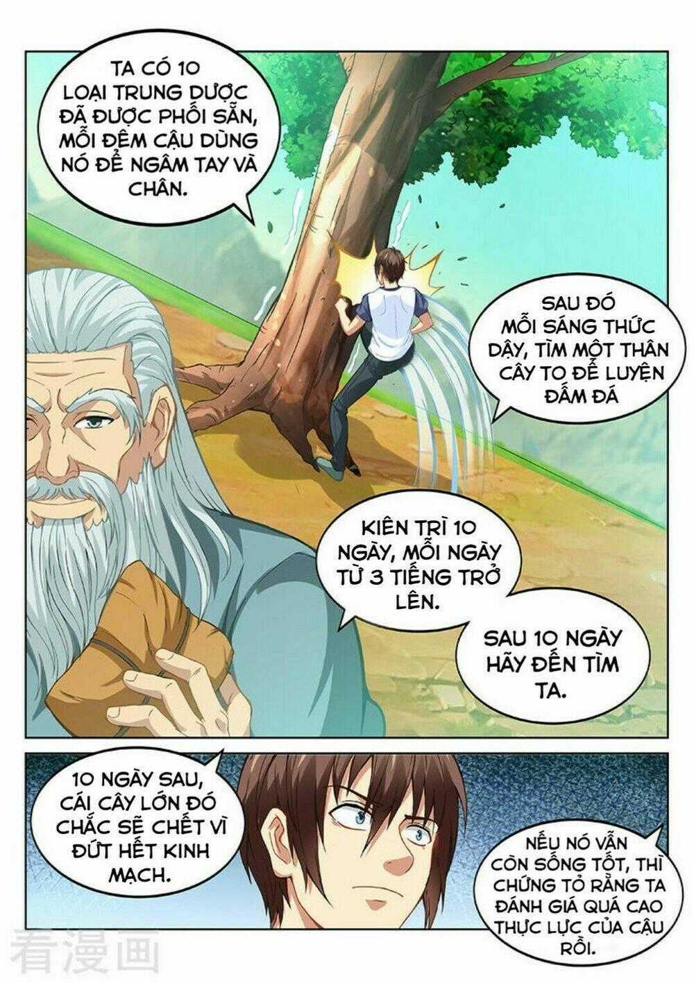 Ngận Thuần Ngận Ái Muội Chapter 101 trang 1