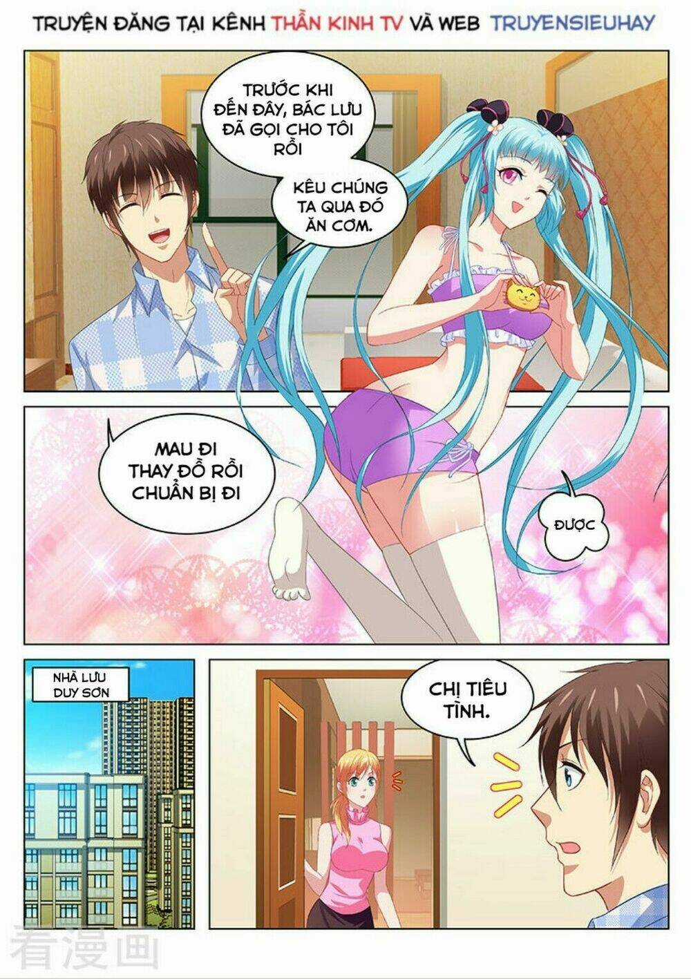 Ngận Thuần Ngận Ái Muội Chapter 101 trang 4