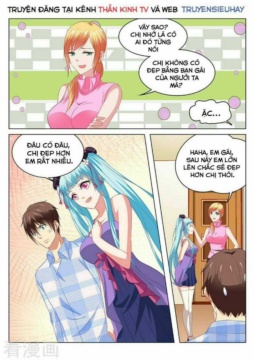 Ngận Thuần Ngận Ái Muội Chapter 101 trang 6